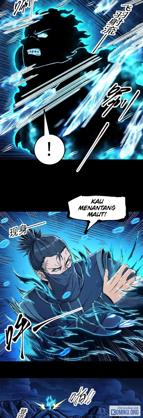 God Of Martial Arts Chapter 1198 Halaman 15