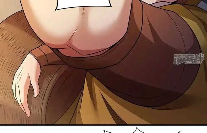 God Of Martial Arts Chapter 700 Halaman 5