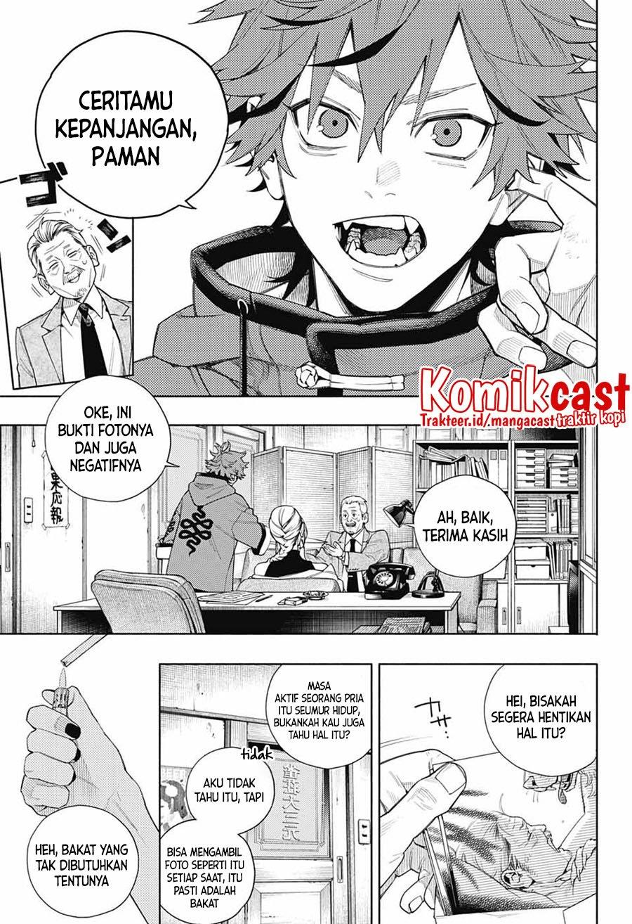 Gokurakugai Chapter 1 Halaman 5