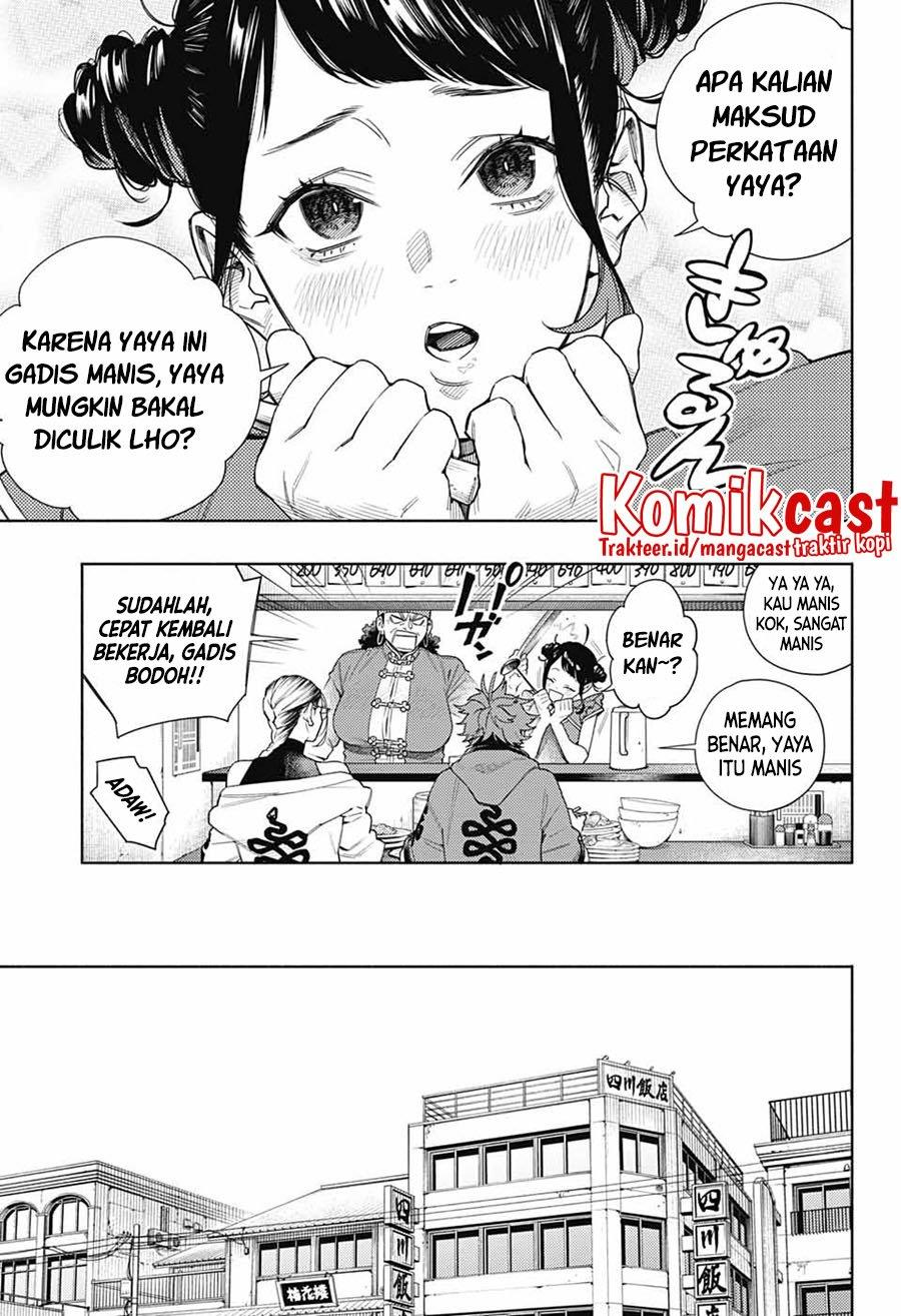 Gokurakugai Chapter 1 Halaman 15