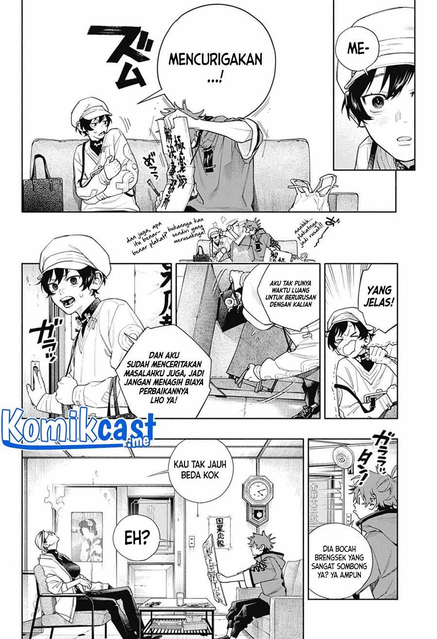 Gokurakugai Chapter 1 Halaman 32