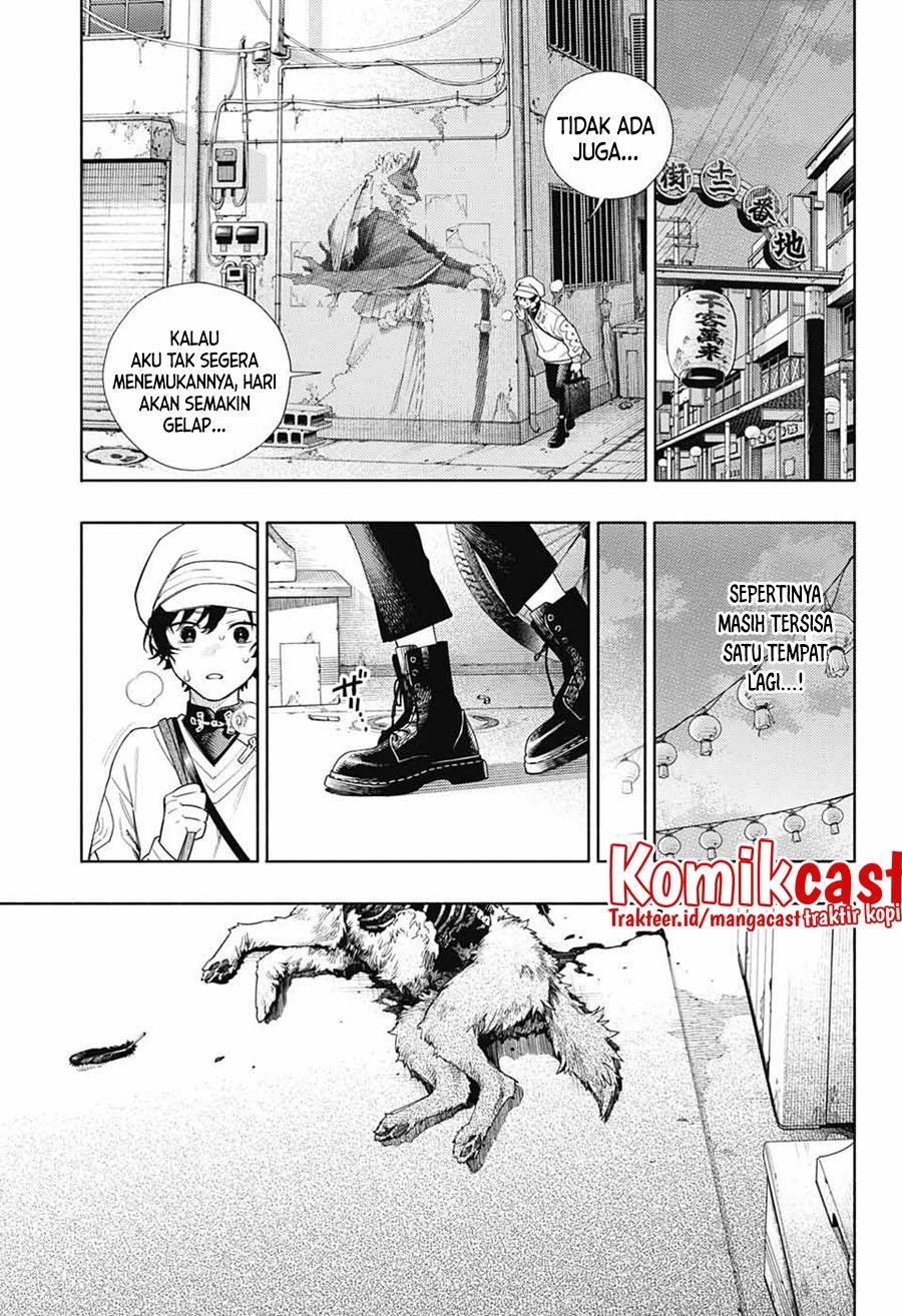 Gokurakugai Chapter 1 Halaman 35