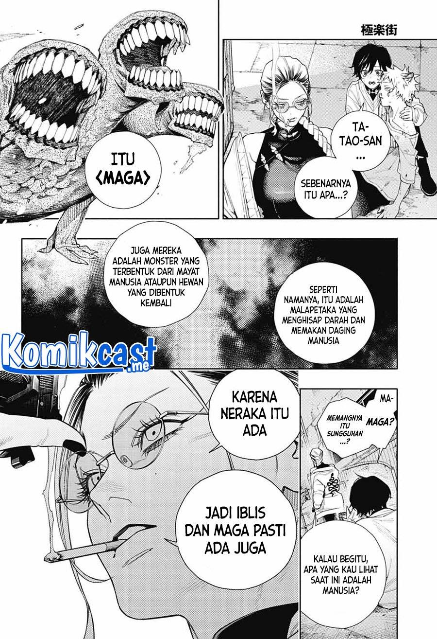 Gokurakugai Chapter 1 Halaman 52