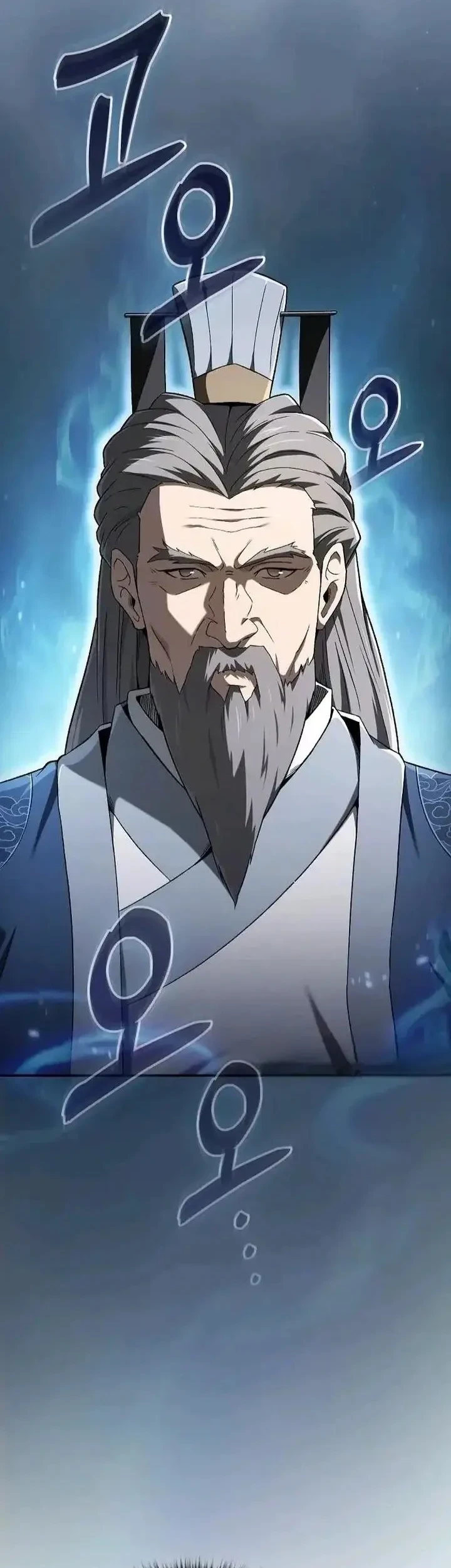 Golden Martial God Chapter 13 Halaman 2