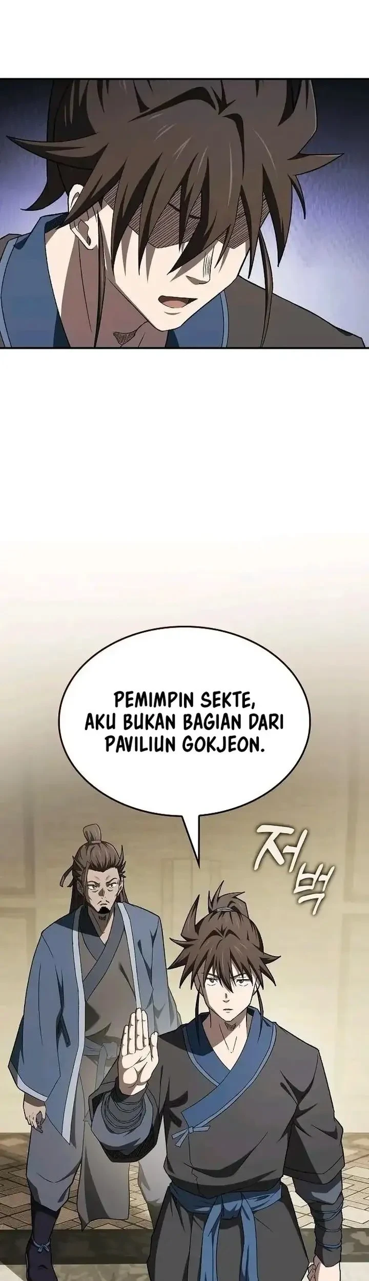 Golden Martial God Chapter 13 Halaman 10