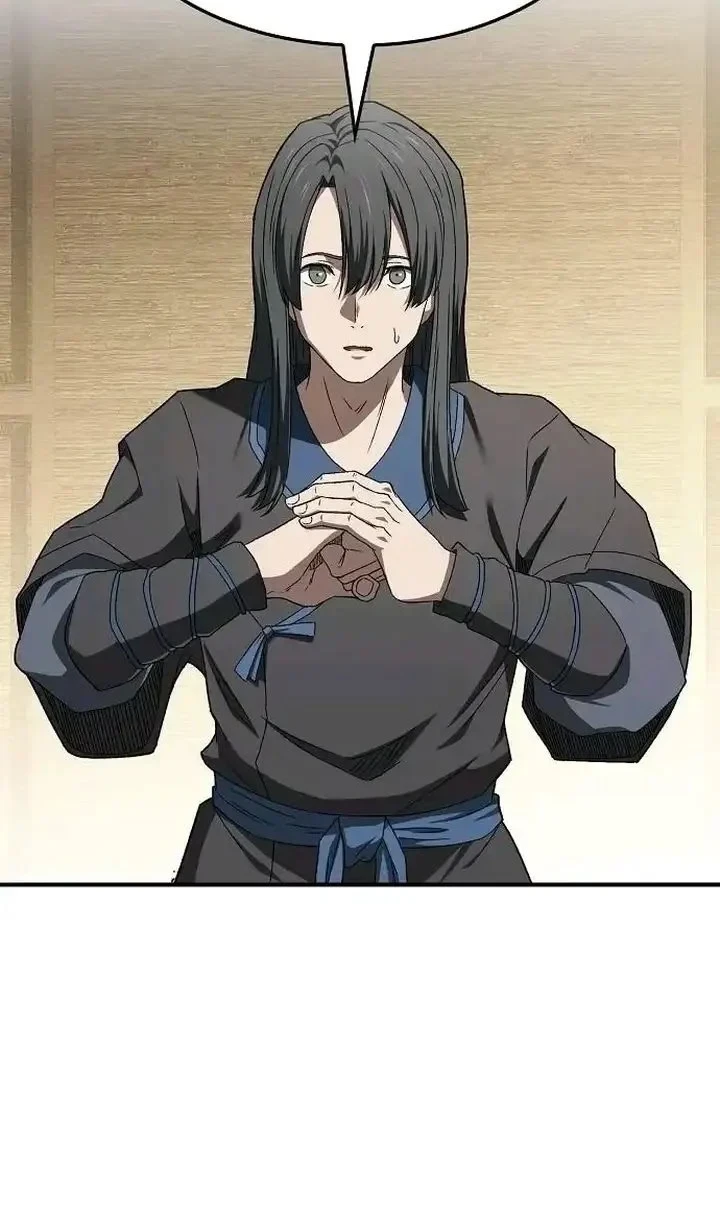 Golden Martial God Chapter 13 Halaman 21