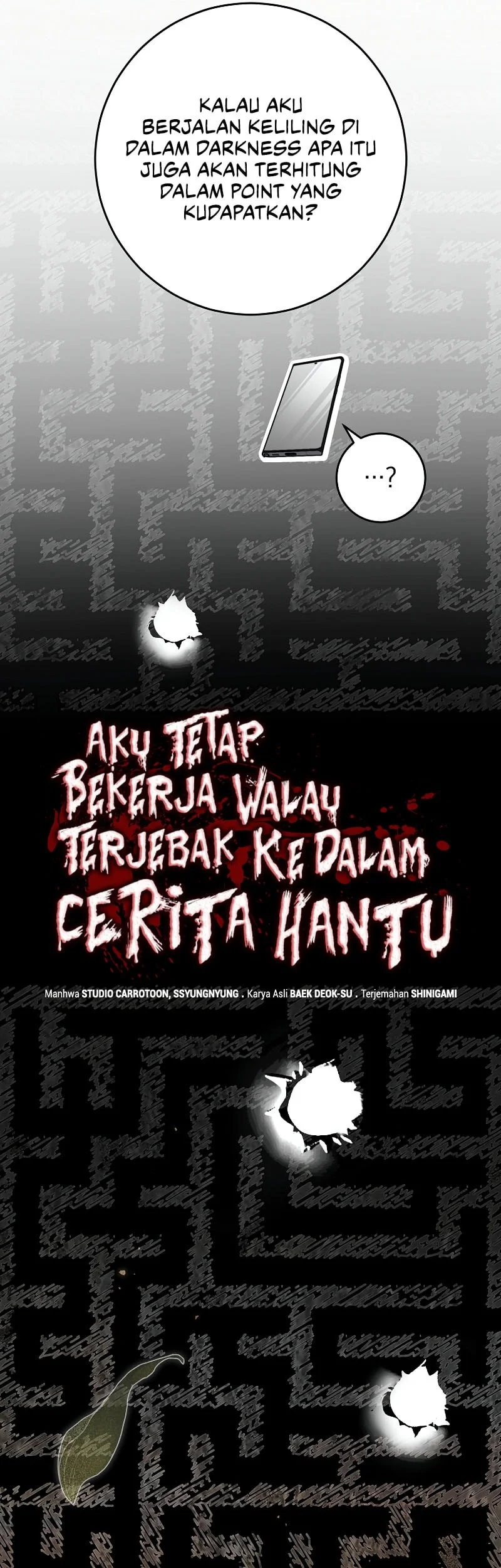 Got Dropped Into A Ghost Story Still Gotta Work Chapter 33 Halaman 22