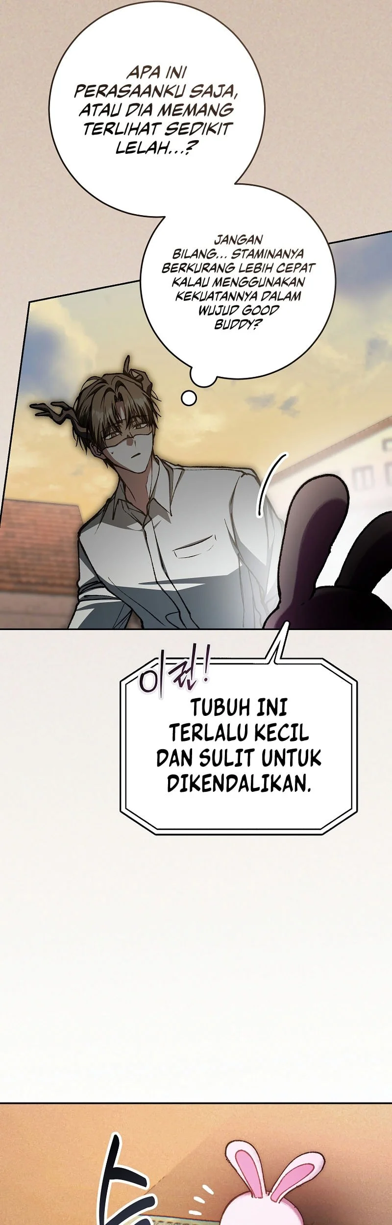Got Dropped Into A Ghost Story Still Gotta Work Chapter 33 Halaman 46