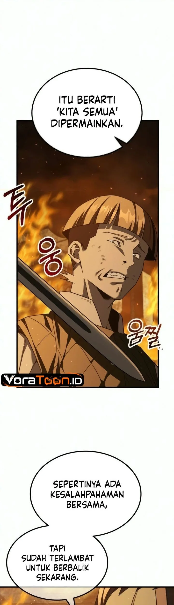 Green Skin Chapter 17 Halaman 18