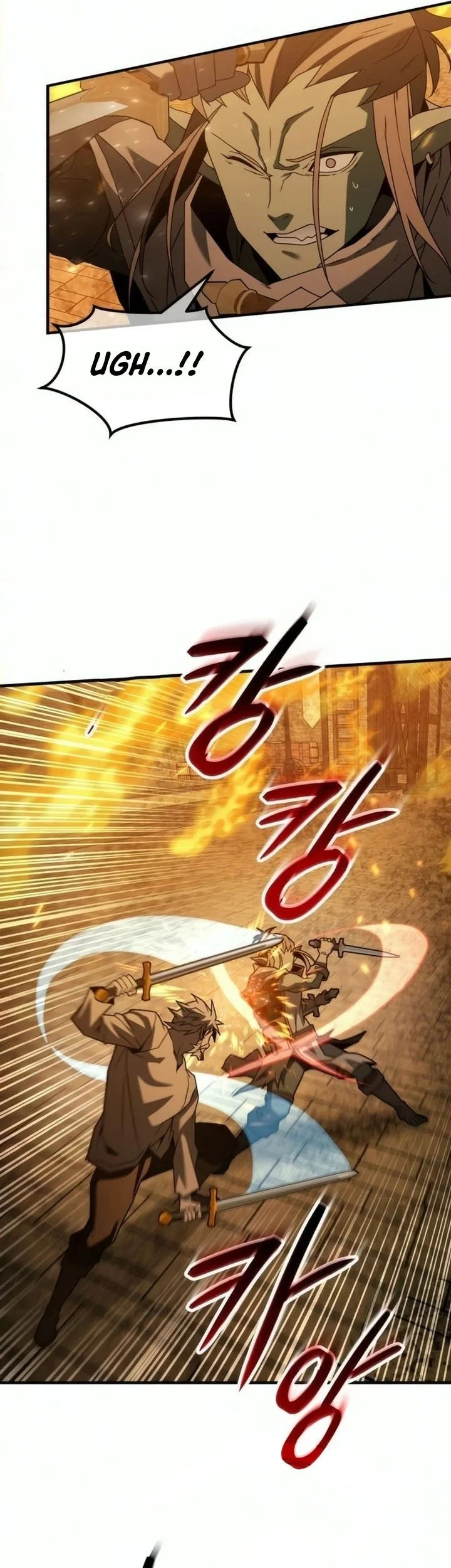 Green Skin Chapter 17 Halaman 29