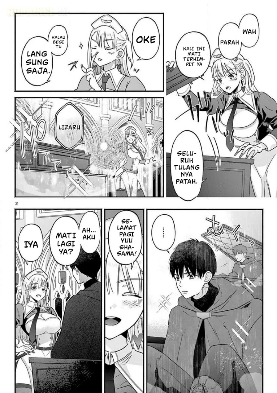 Gyaru Shinkan Wa Rizare Ga Darui Chapter 1 Halaman 3