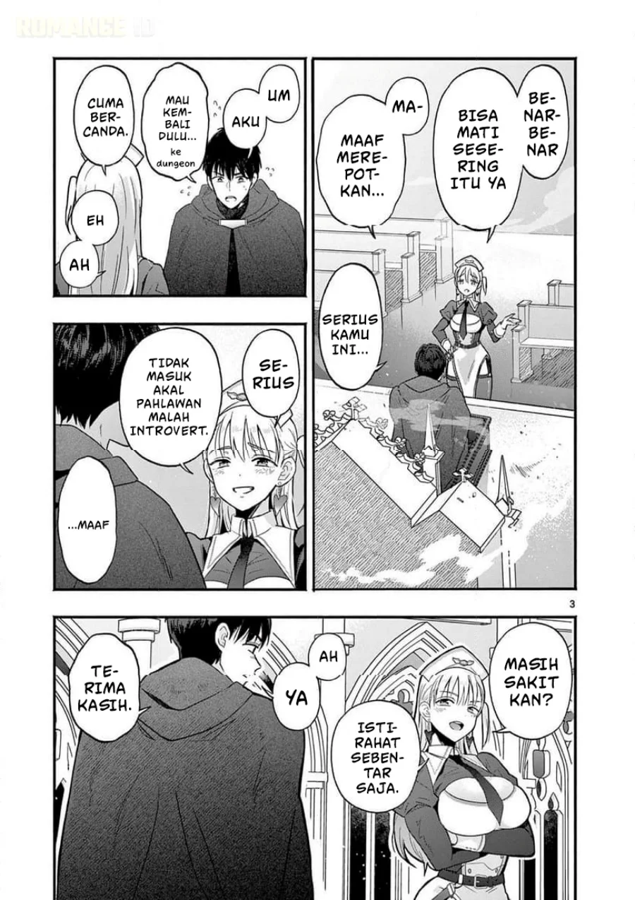Gyaru Shinkan Wa Rizare Ga Darui Chapter 1 Halaman 4