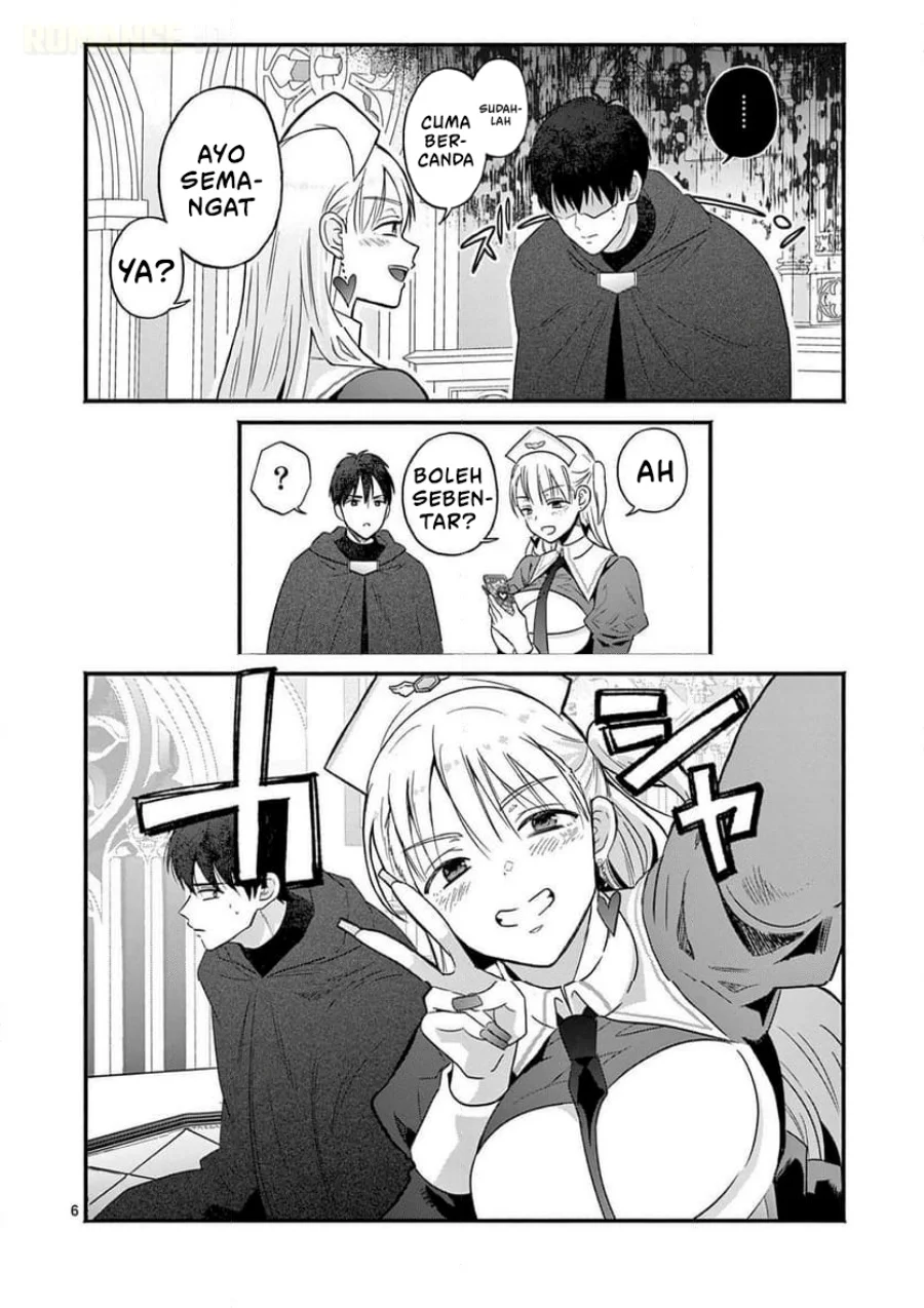 Gyaru Shinkan Wa Rizare Ga Darui Chapter 1 Halaman 7