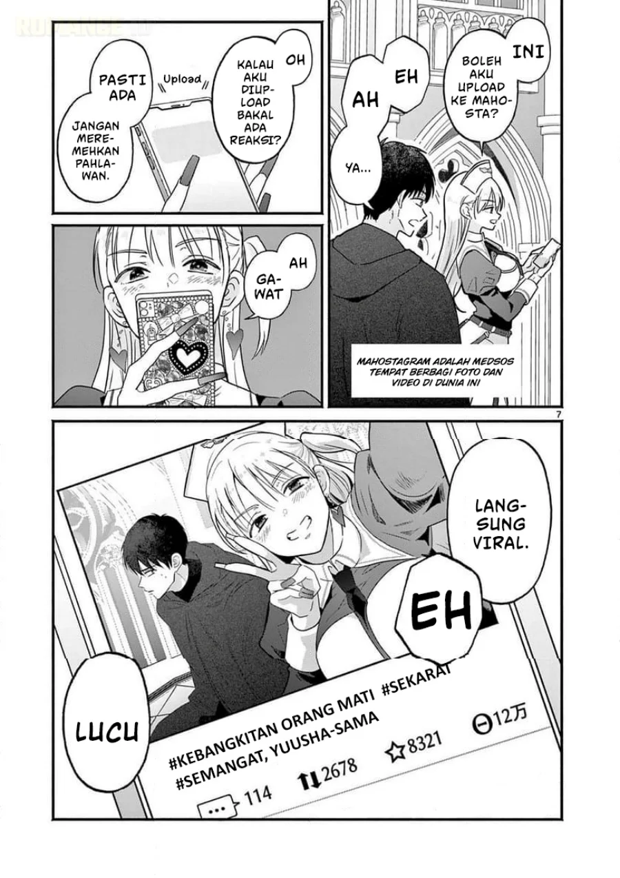 Gyaru Shinkan Wa Rizare Ga Darui Chapter 1 Halaman 8