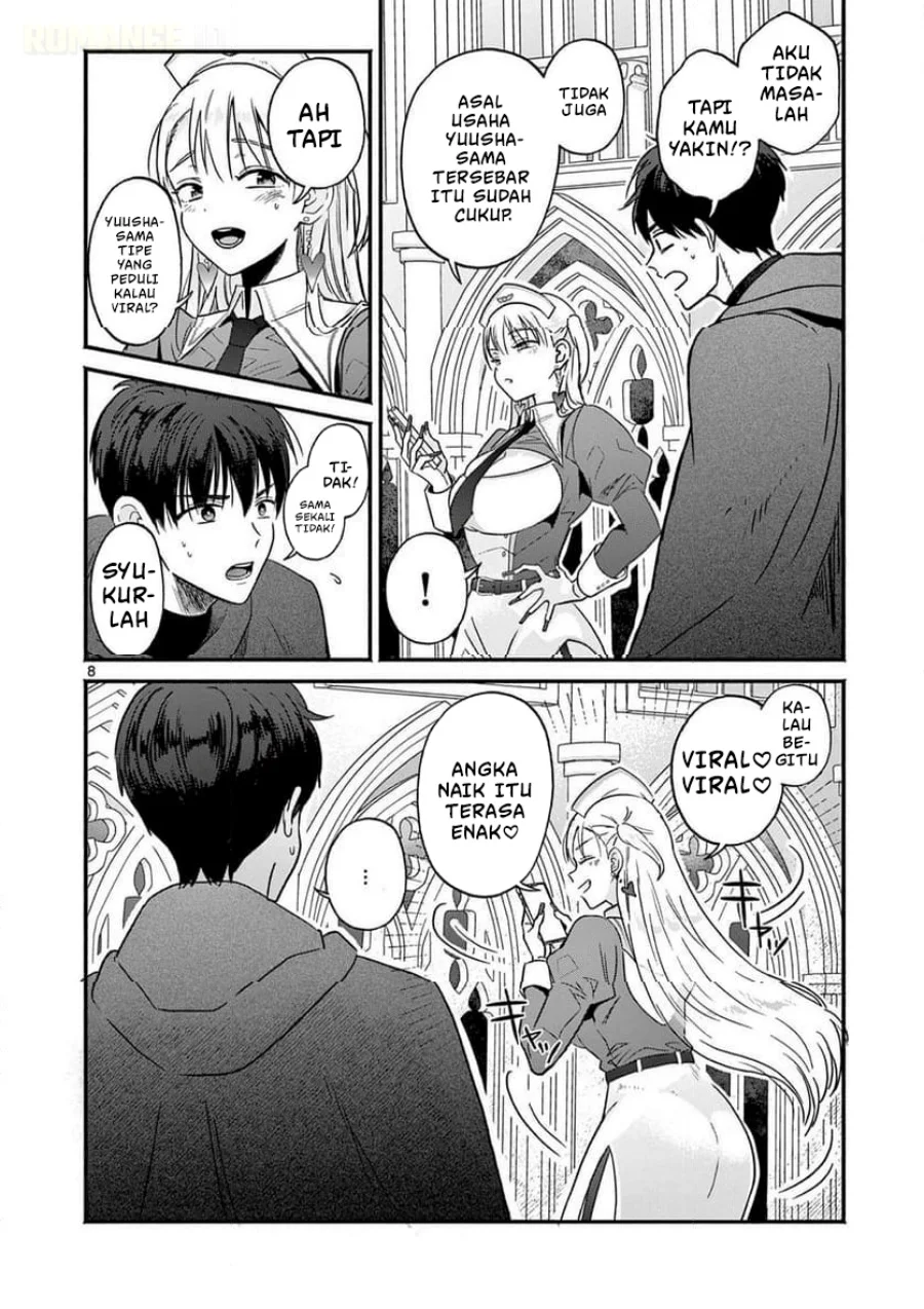Gyaru Shinkan Wa Rizare Ga Darui Chapter 1 Halaman 9