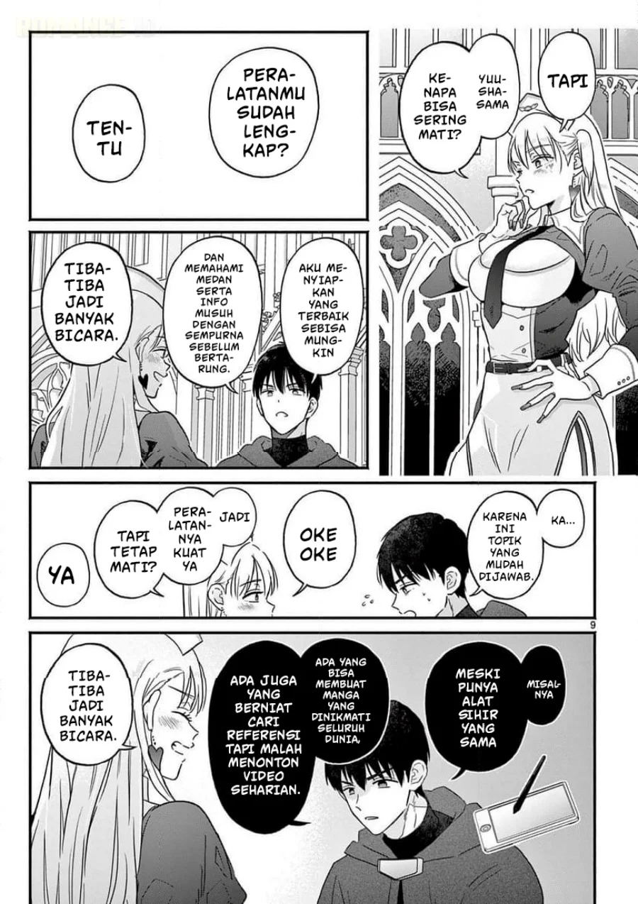 Gyaru Shinkan Wa Rizare Ga Darui Chapter 1 Halaman 10
