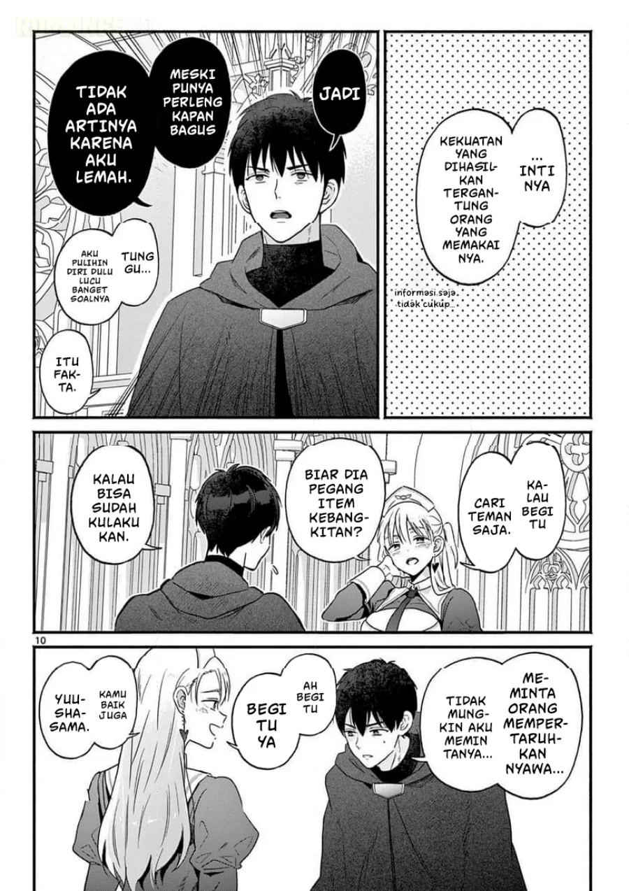 Gyaru Shinkan Wa Rizare Ga Darui Chapter 1 Halaman 11