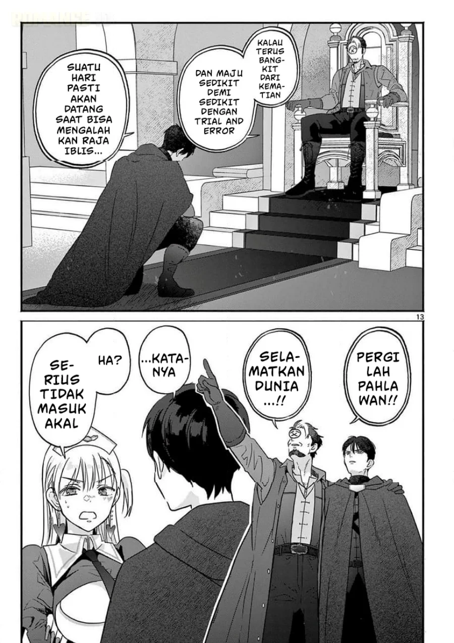 Gyaru Shinkan Wa Rizare Ga Darui Chapter 1 Halaman 14