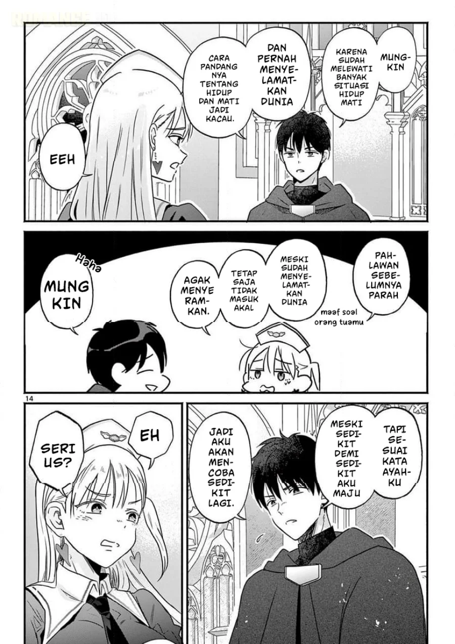 Gyaru Shinkan Wa Rizare Ga Darui Chapter 1 Halaman 15