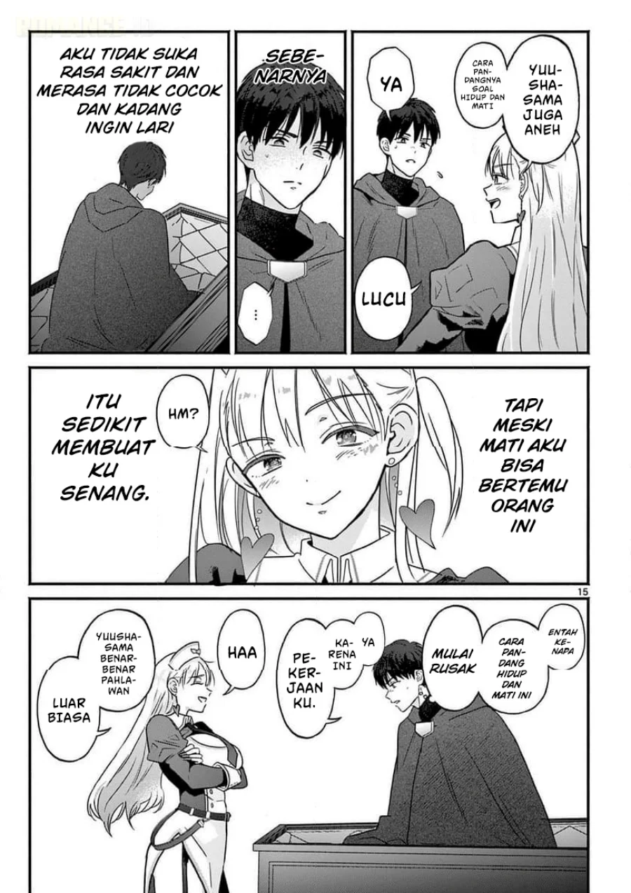 Gyaru Shinkan Wa Rizare Ga Darui Chapter 1 Halaman 16