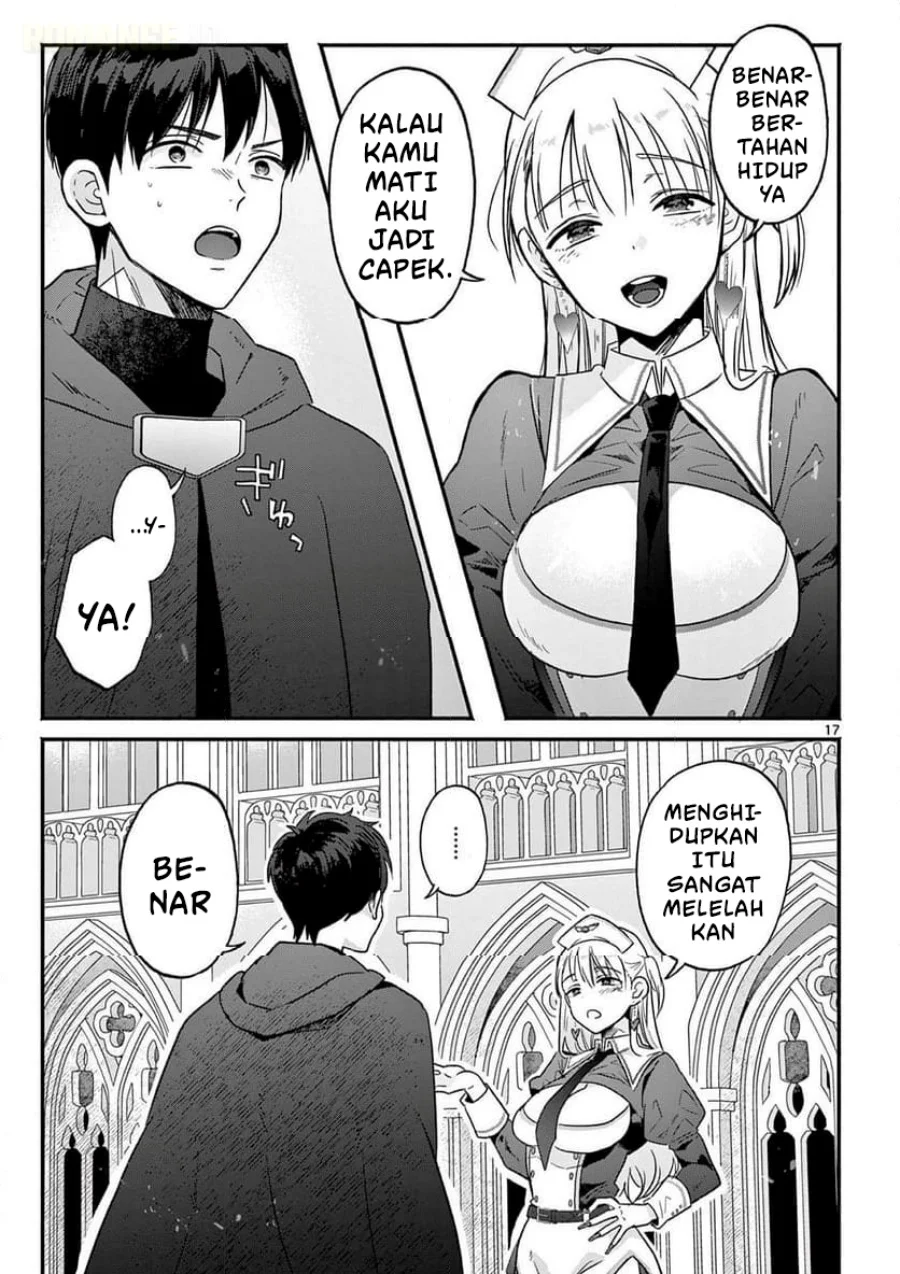 Gyaru Shinkan Wa Rizare Ga Darui Chapter 1 Halaman 18
