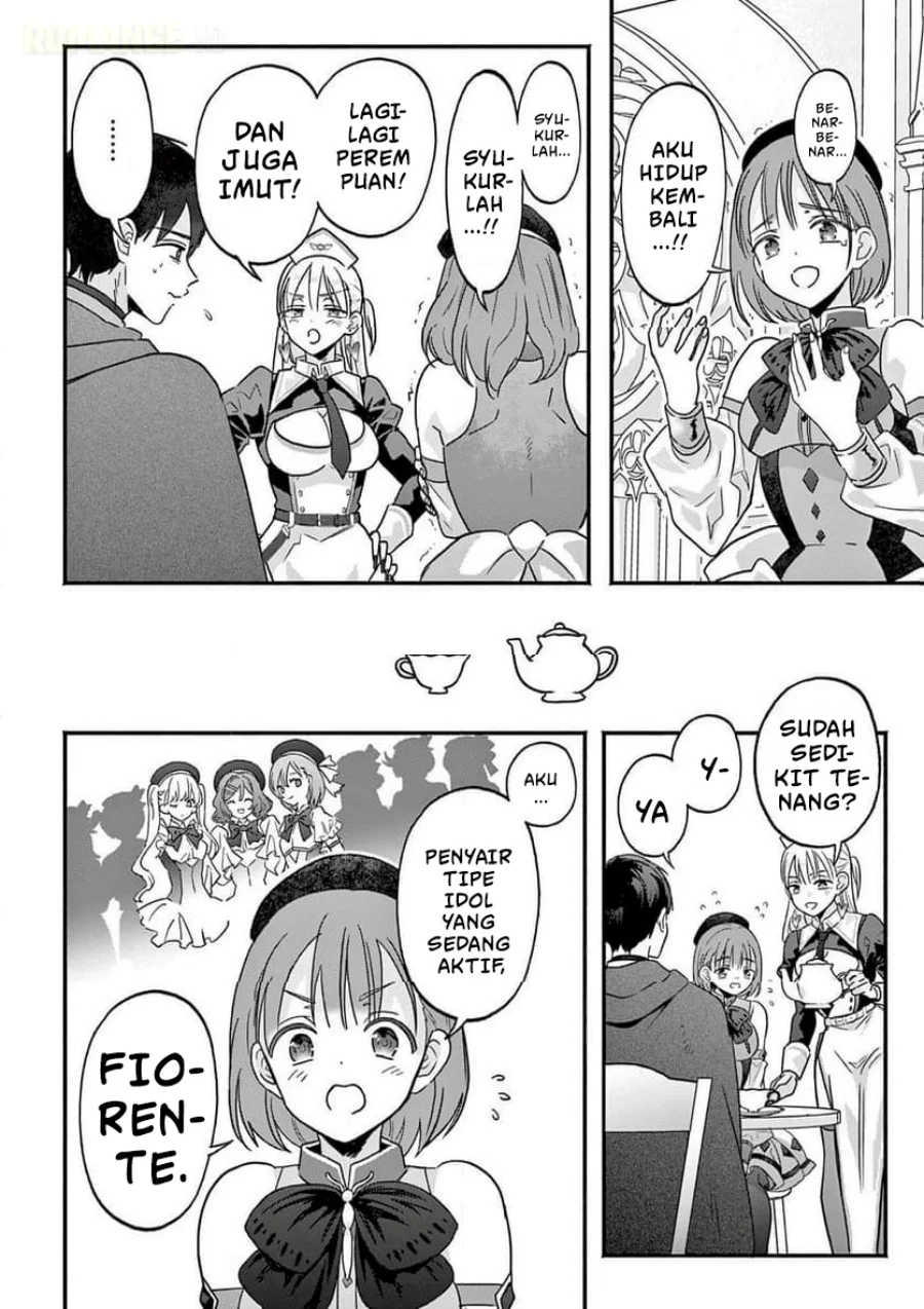 Gyaru Shinkan Wa Rizare Ga Darui Chapter 11.5 Halaman 3