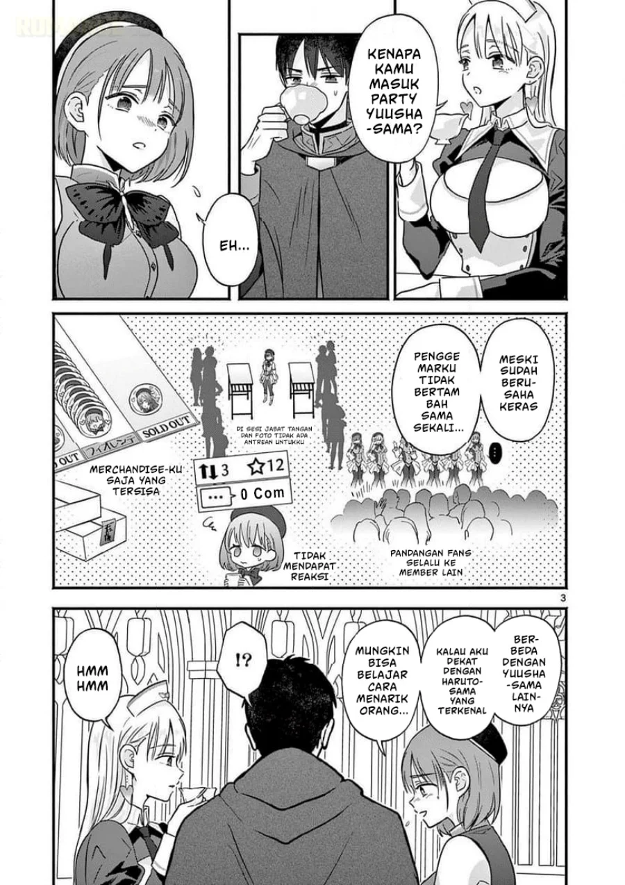 Gyaru Shinkan Wa Rizare Ga Darui Chapter 11.5 Halaman 4