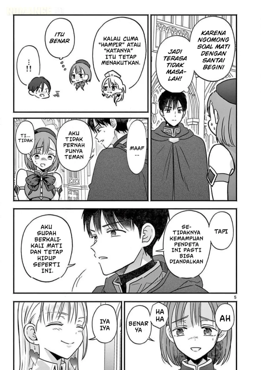 Gyaru Shinkan Wa Rizare Ga Darui Chapter 11.5 Halaman 6