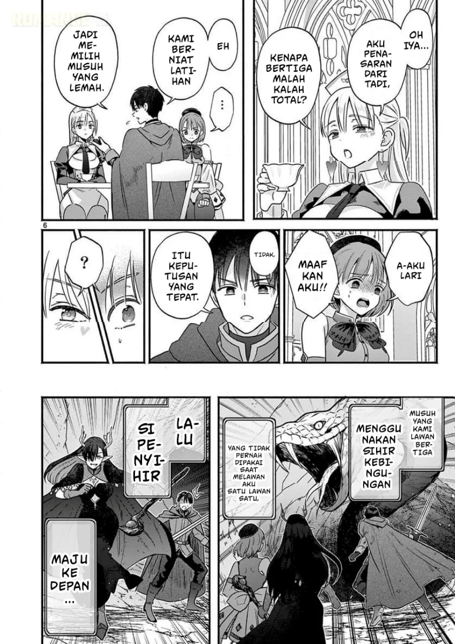 Gyaru Shinkan Wa Rizare Ga Darui Chapter 11.5 Halaman 7