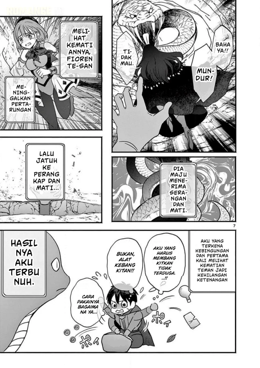 Gyaru Shinkan Wa Rizare Ga Darui Chapter 11.5 Halaman 8