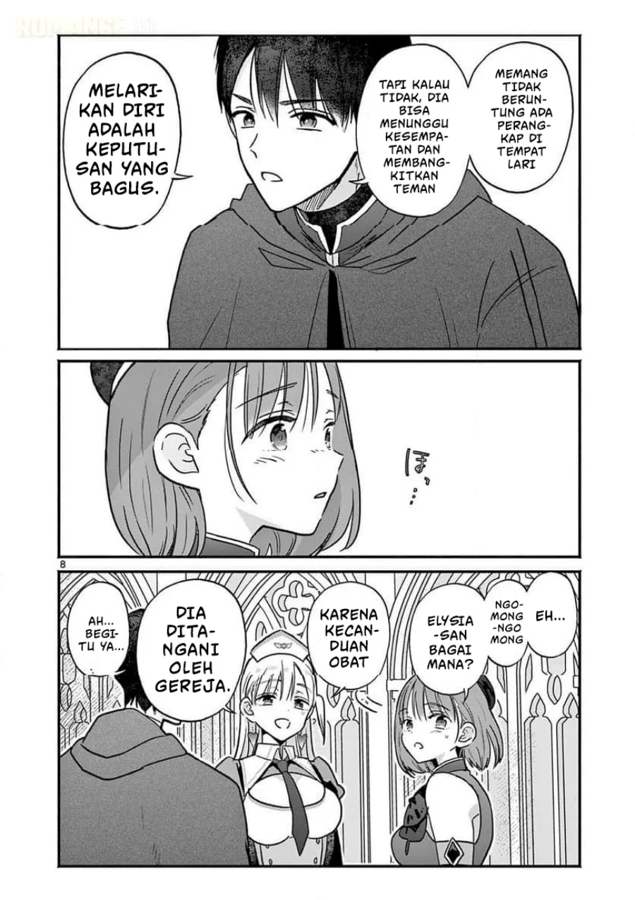 Gyaru Shinkan Wa Rizare Ga Darui Chapter 11.5 Halaman 9