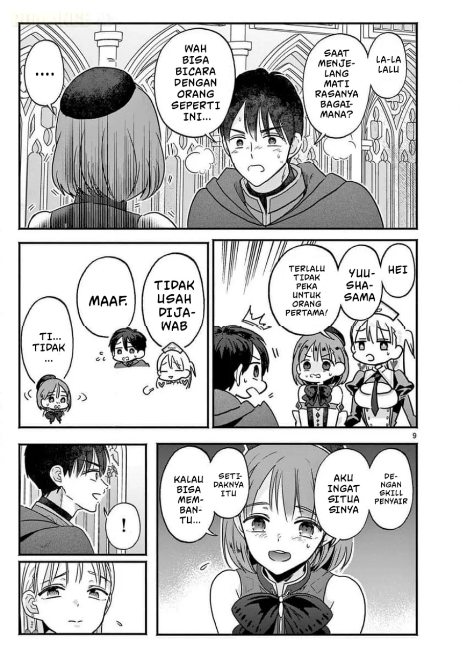 Gyaru Shinkan Wa Rizare Ga Darui Chapter 11.5 Halaman 10