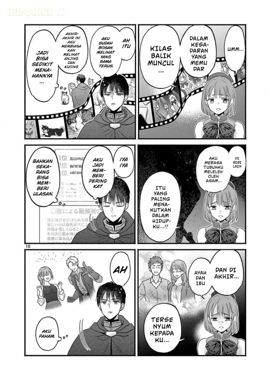 Gyaru Shinkan Wa Rizare Ga Darui Chapter 11.5 Halaman 11