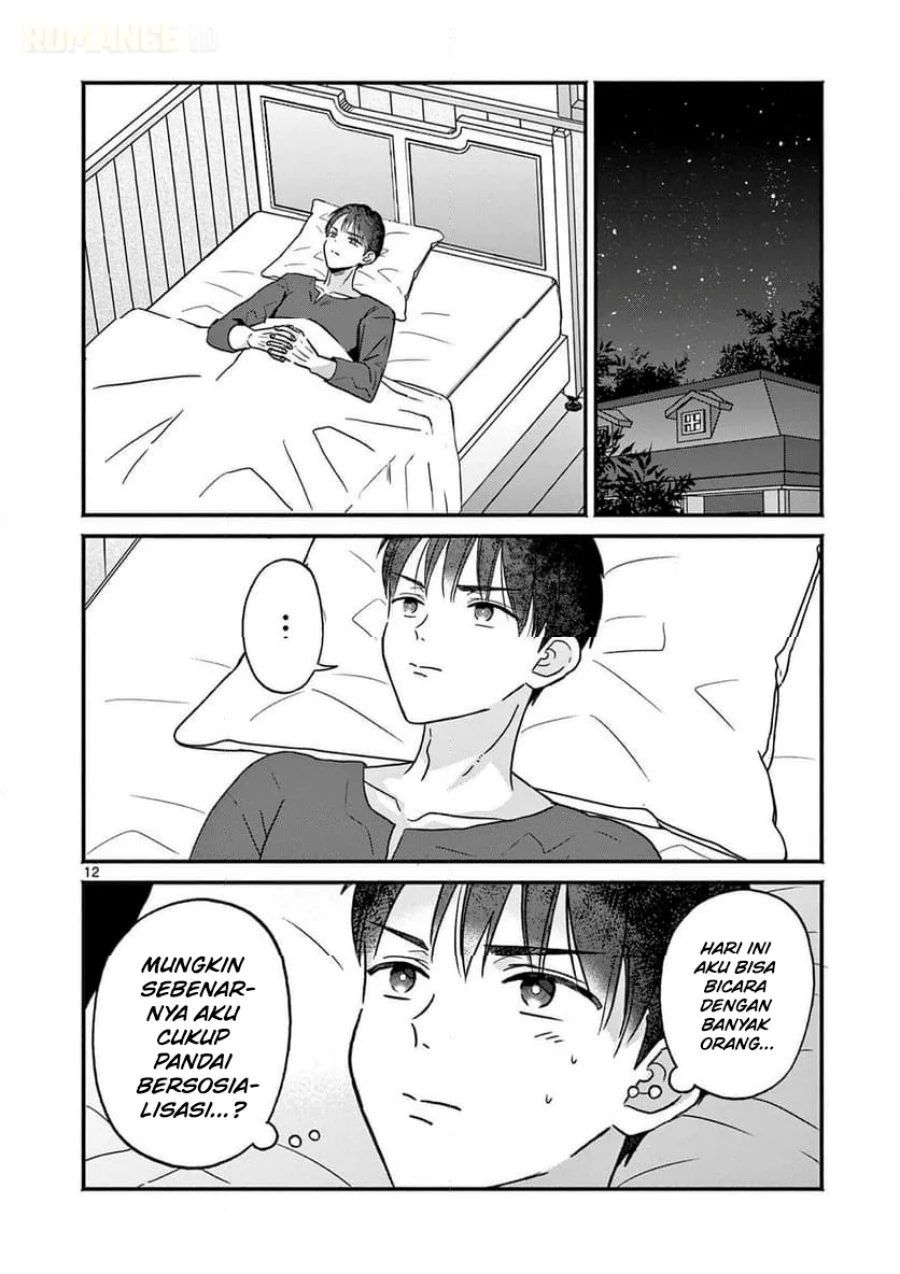 Gyaru Shinkan Wa Rizare Ga Darui Chapter 11.5 Halaman 13