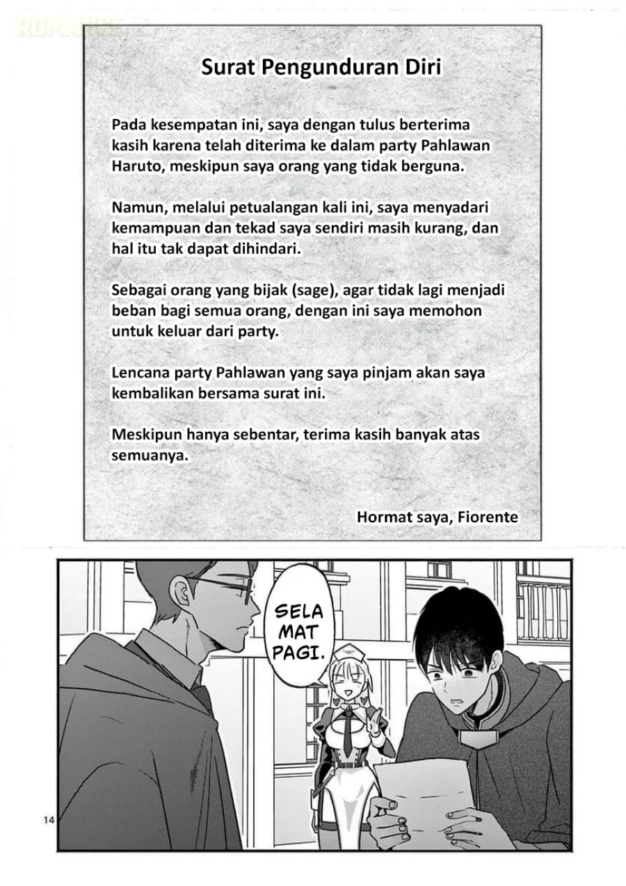 Gyaru Shinkan Wa Rizare Ga Darui Chapter 11.5 Halaman 15