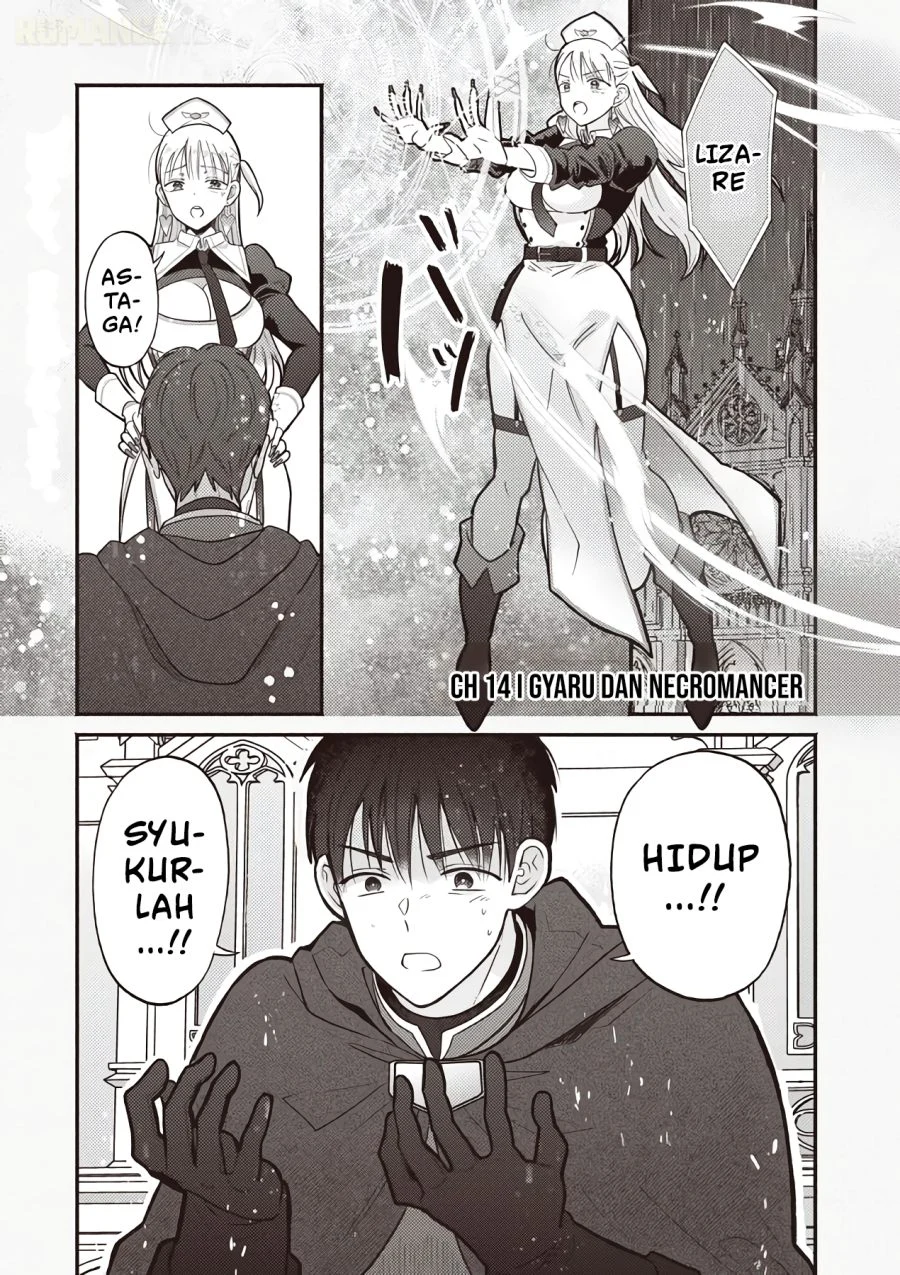 Gyaru Shinkan Wa Rizare Ga Darui Chapter 14 Halaman 2