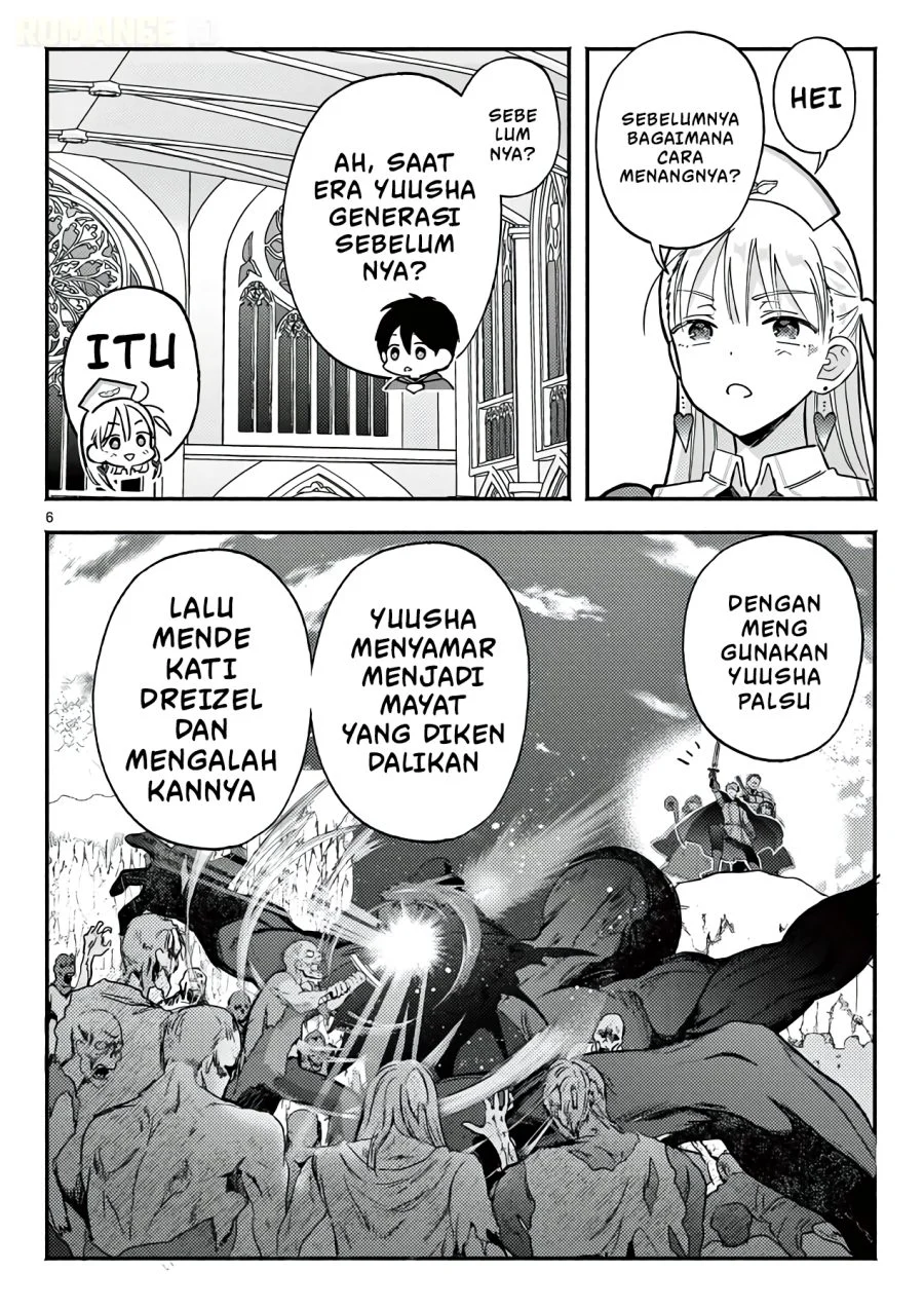 Gyaru Shinkan Wa Rizare Ga Darui Chapter 14 Halaman 7