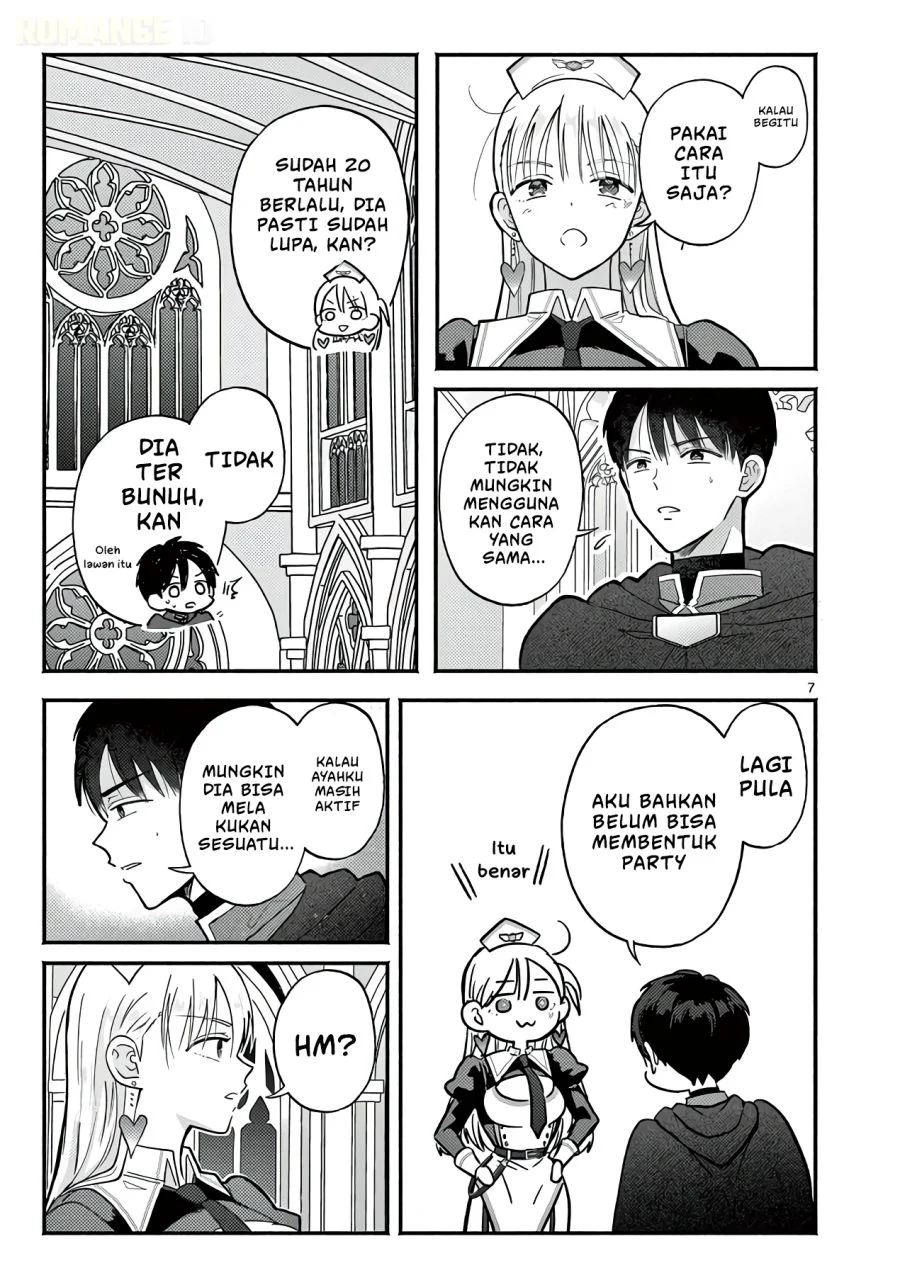 Gyaru Shinkan Wa Rizare Ga Darui Chapter 14 Halaman 8