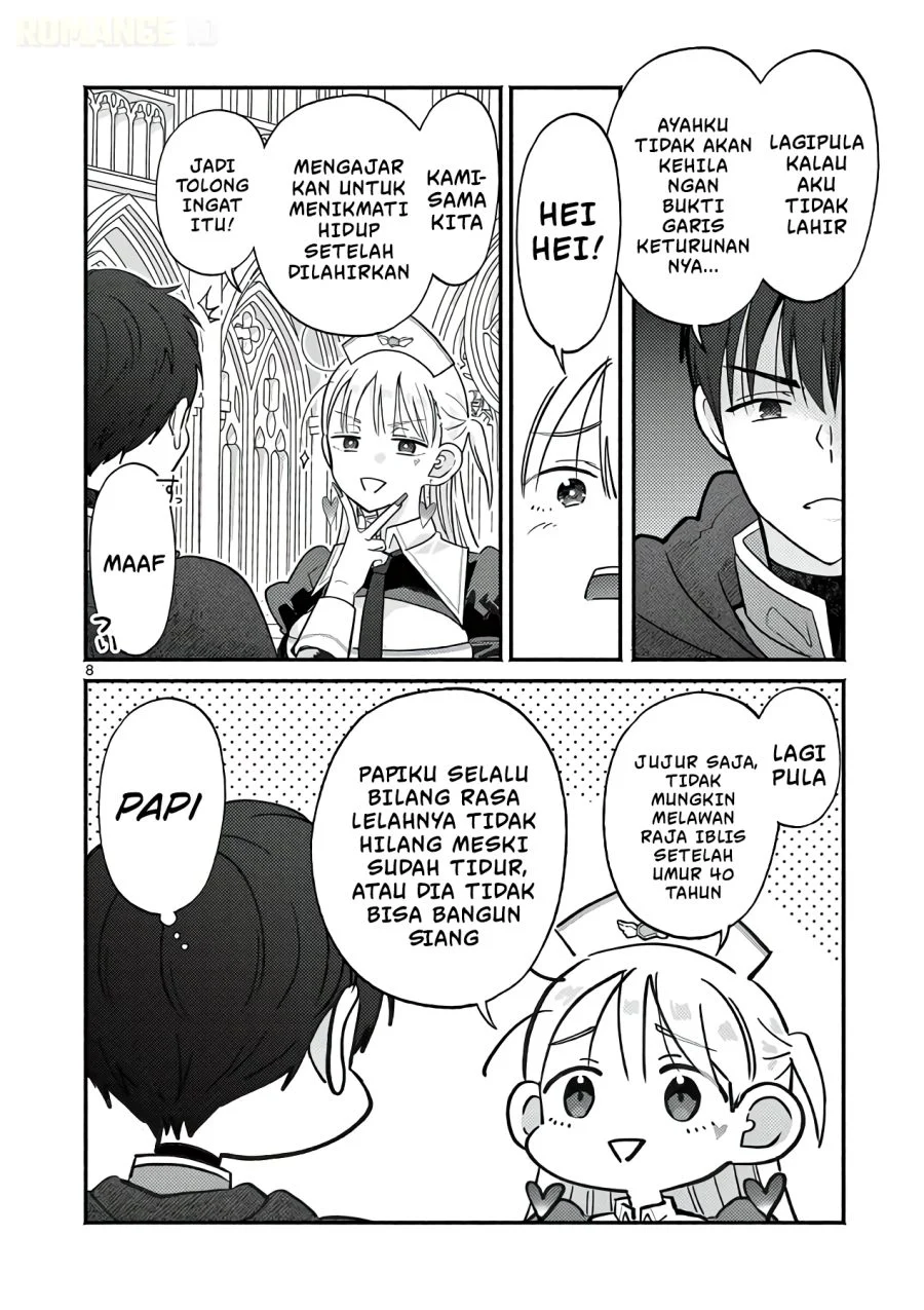 Gyaru Shinkan Wa Rizare Ga Darui Chapter 14 Halaman 9