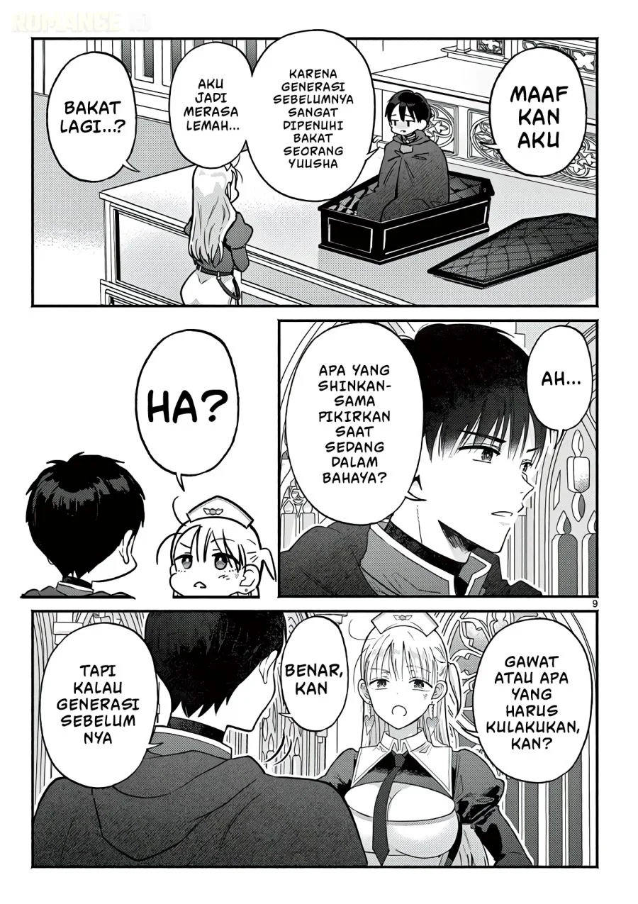 Gyaru Shinkan Wa Rizare Ga Darui Chapter 14 Halaman 10