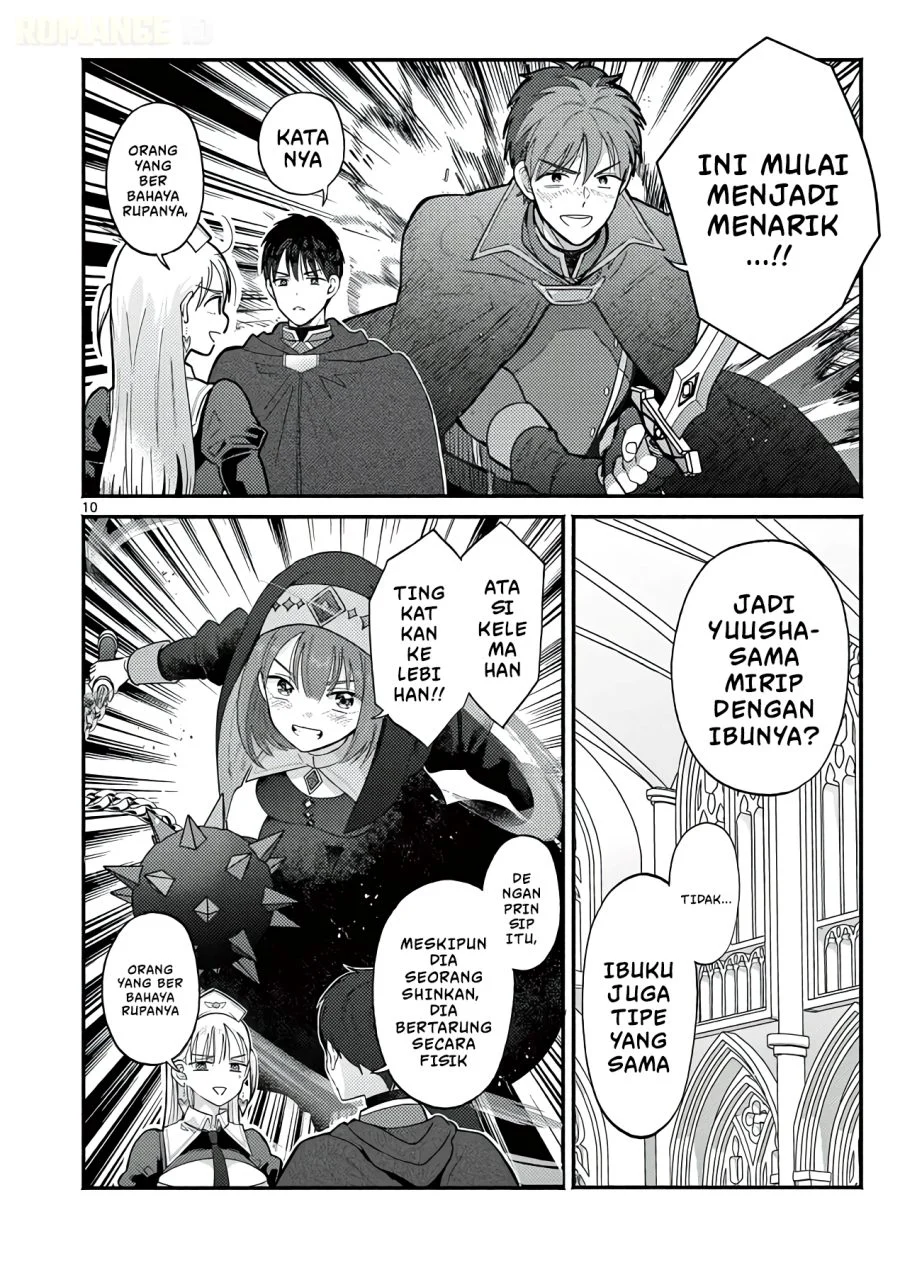 Gyaru Shinkan Wa Rizare Ga Darui Chapter 14 Halaman 11