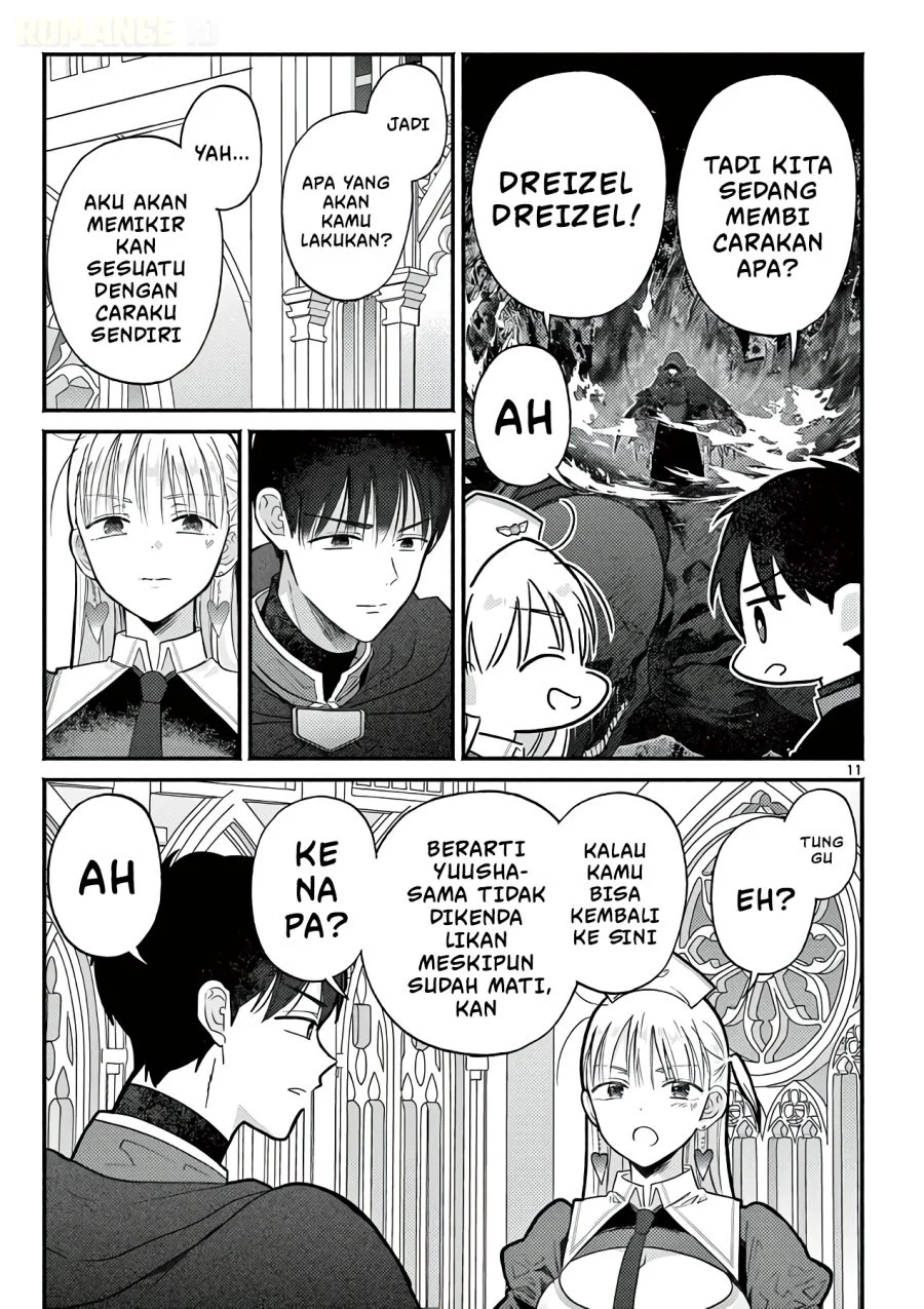 Gyaru Shinkan Wa Rizare Ga Darui Chapter 14 Halaman 12