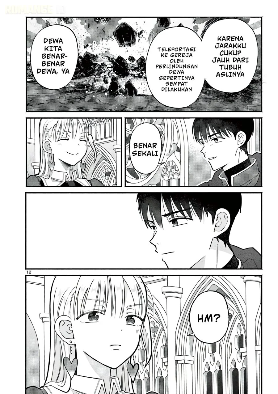 Gyaru Shinkan Wa Rizare Ga Darui Chapter 14 Halaman 13