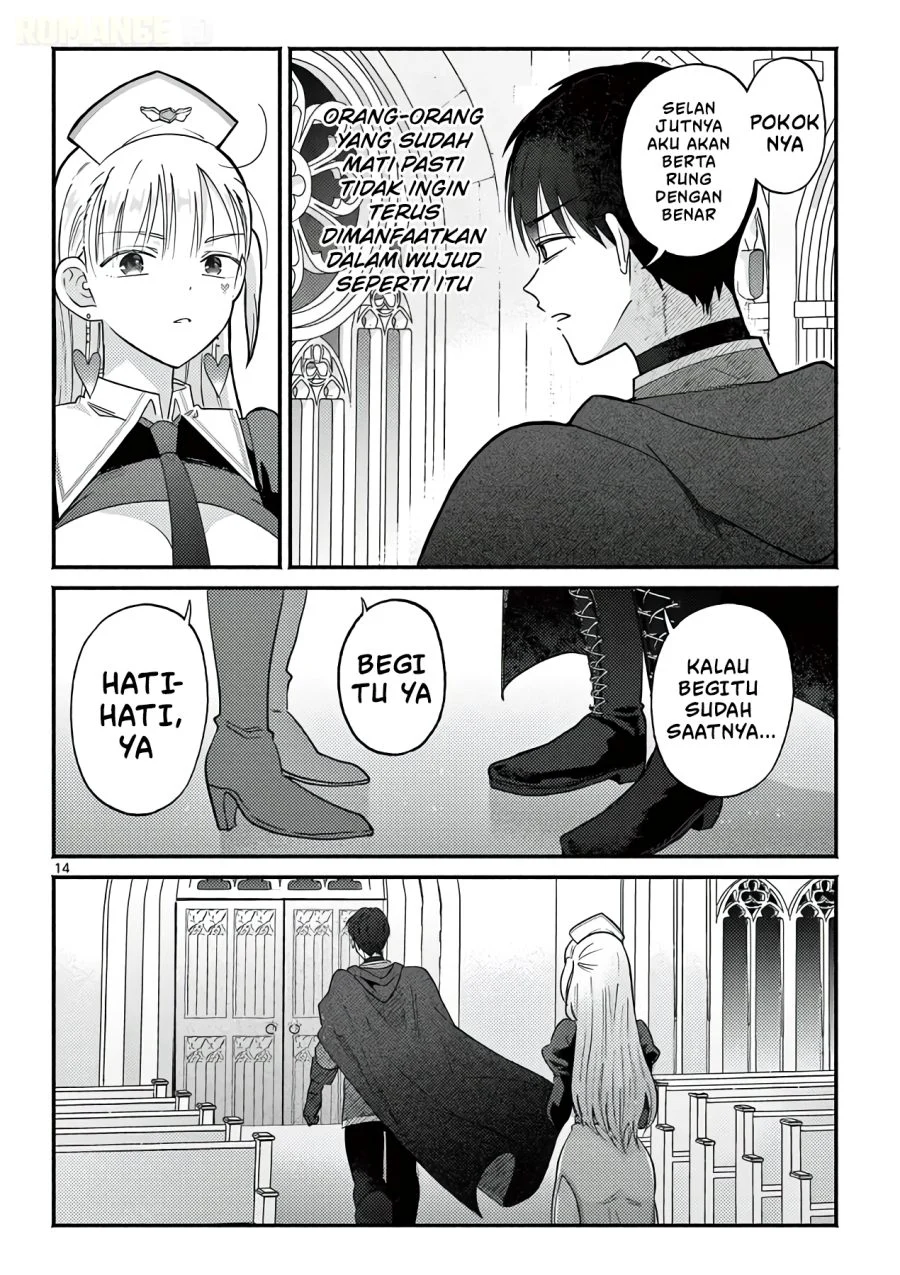 Gyaru Shinkan Wa Rizare Ga Darui Chapter 14 Halaman 15