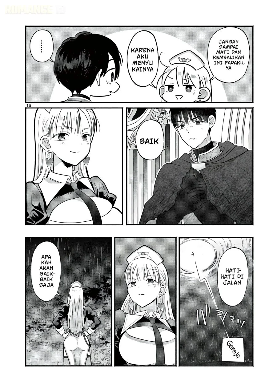 Gyaru Shinkan Wa Rizare Ga Darui Chapter 14 Halaman 17