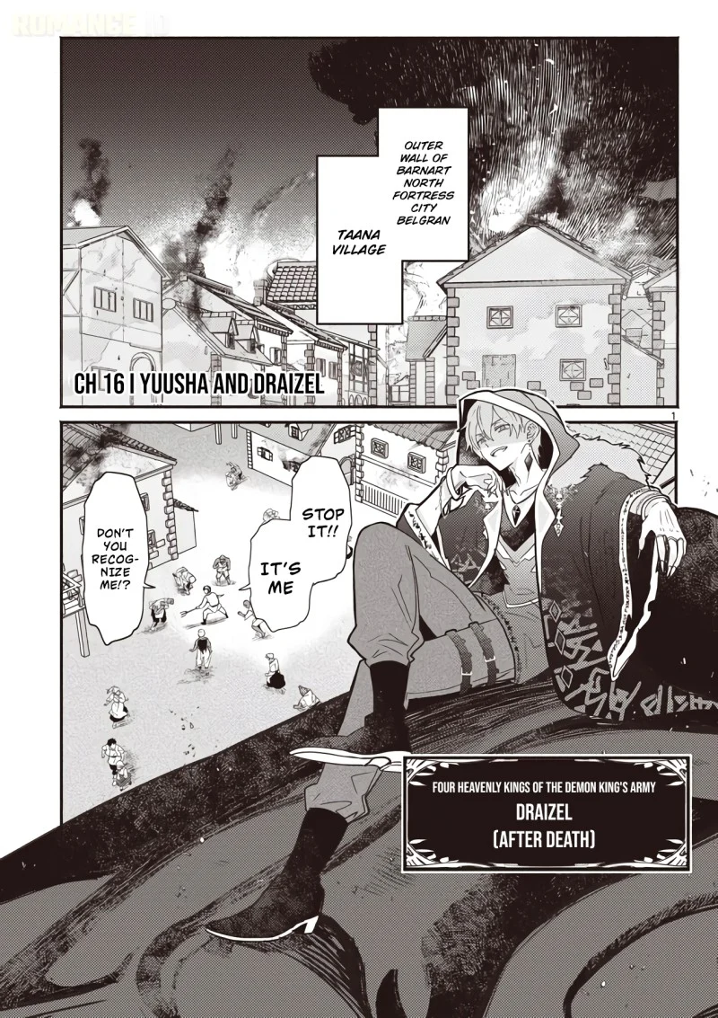 Gyaru Shinkan Wa Rizare Ga Darui Chapter 16 Halaman 2