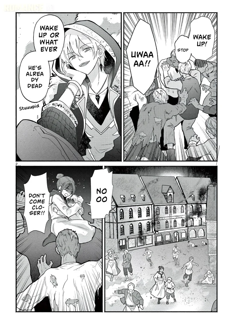 Gyaru Shinkan Wa Rizare Ga Darui Chapter 16 Halaman 3