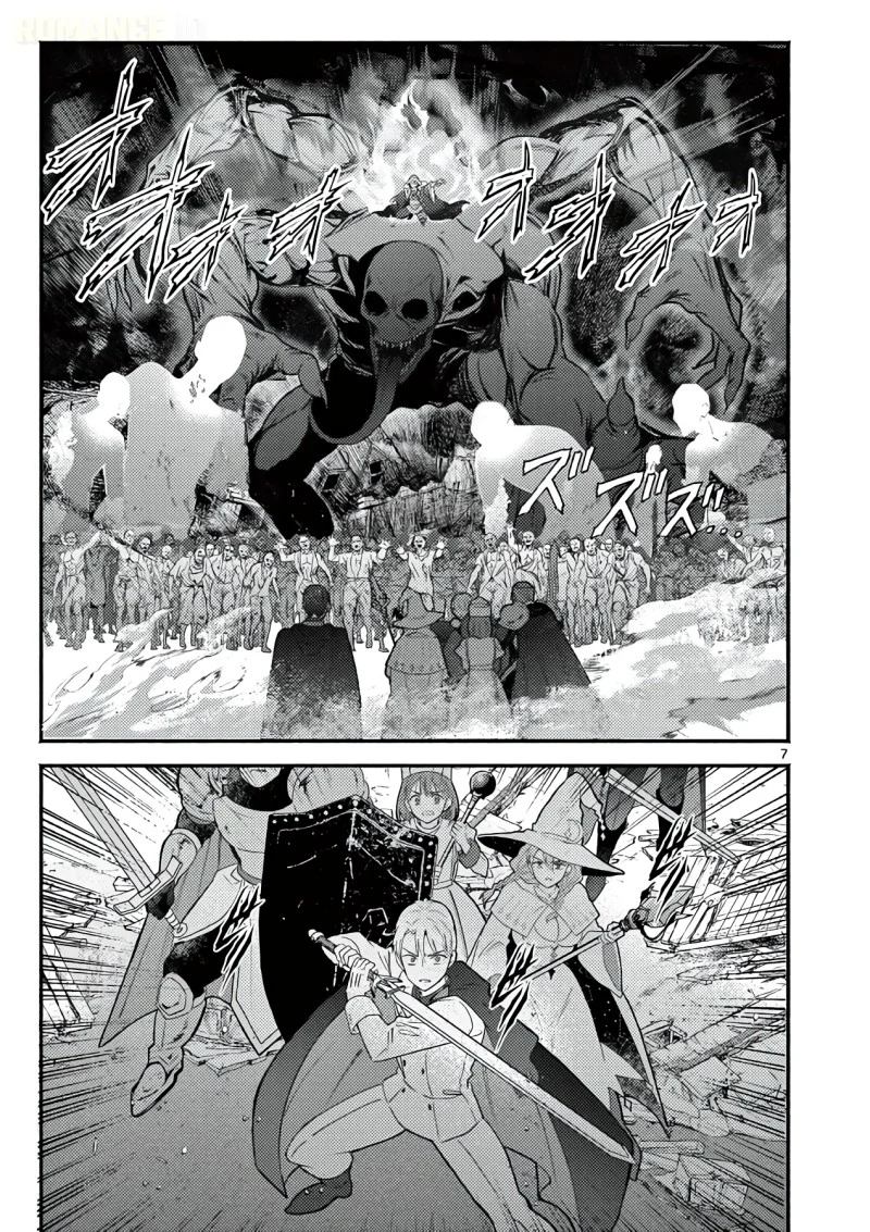 Gyaru Shinkan Wa Rizare Ga Darui Chapter 16 Halaman 8