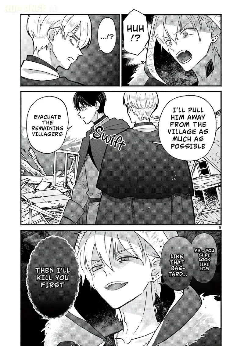 Gyaru Shinkan Wa Rizare Ga Darui Chapter 16 Halaman 10