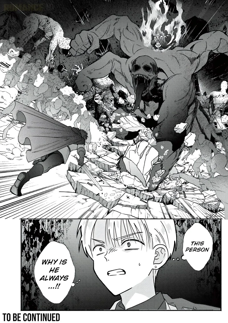 Gyaru Shinkan Wa Rizare Ga Darui Chapter 16 Halaman 11